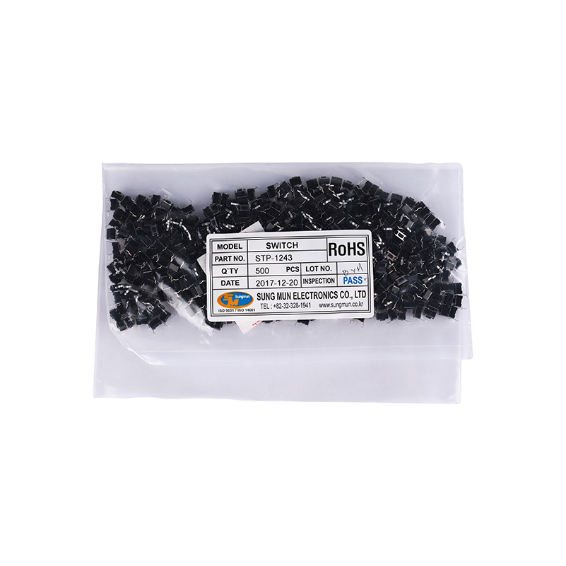 STP-1243